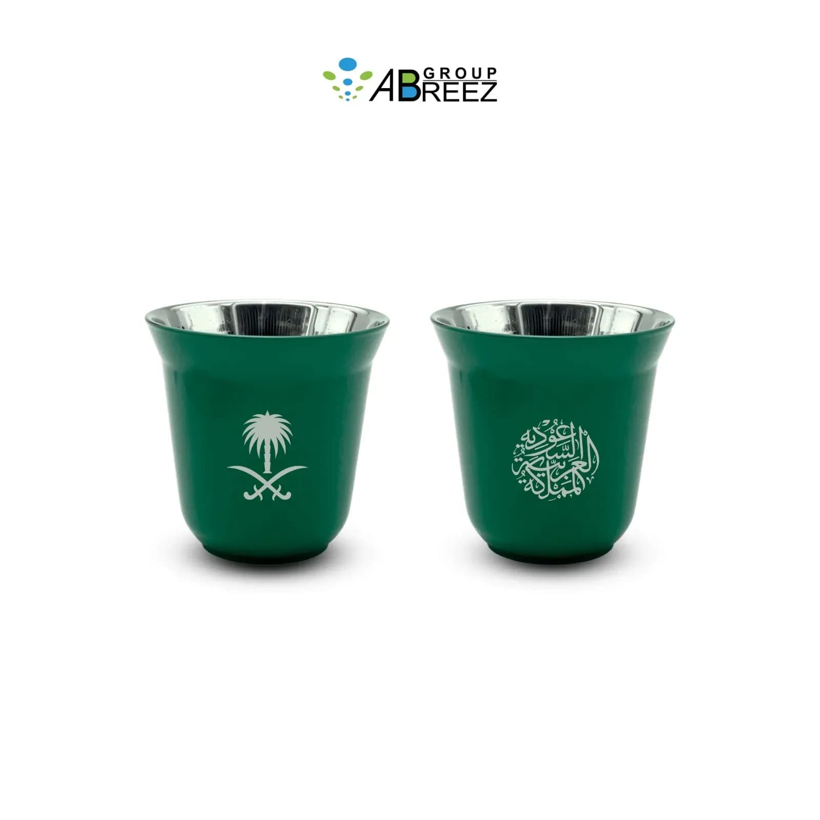 Rovatti Pola KSA Stainless Steel Cup – Dark Green