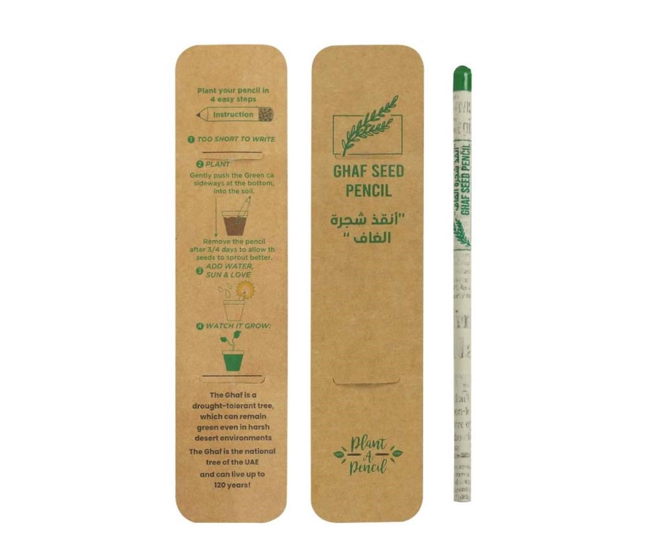 Ghaf Seed Plantable Pencil in Single Pack Eco-Sleeve – 100%