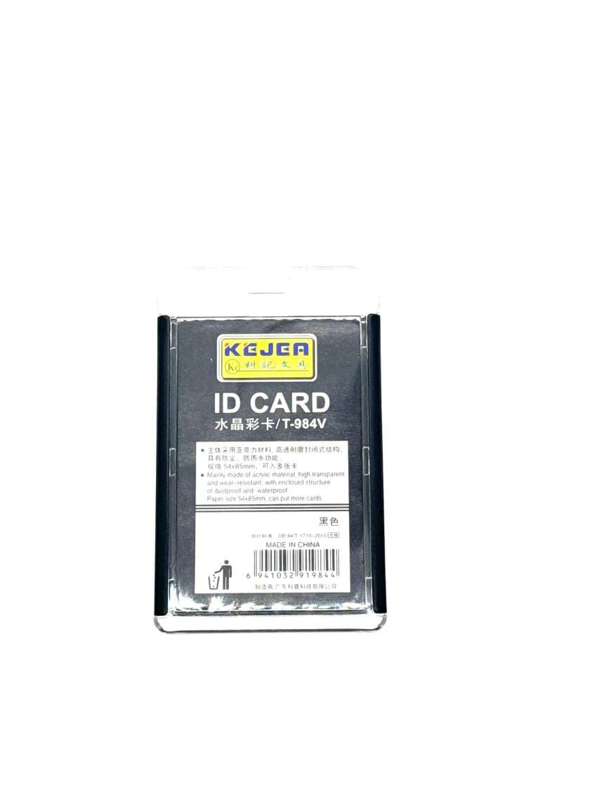 ID Card Holder – Plastic