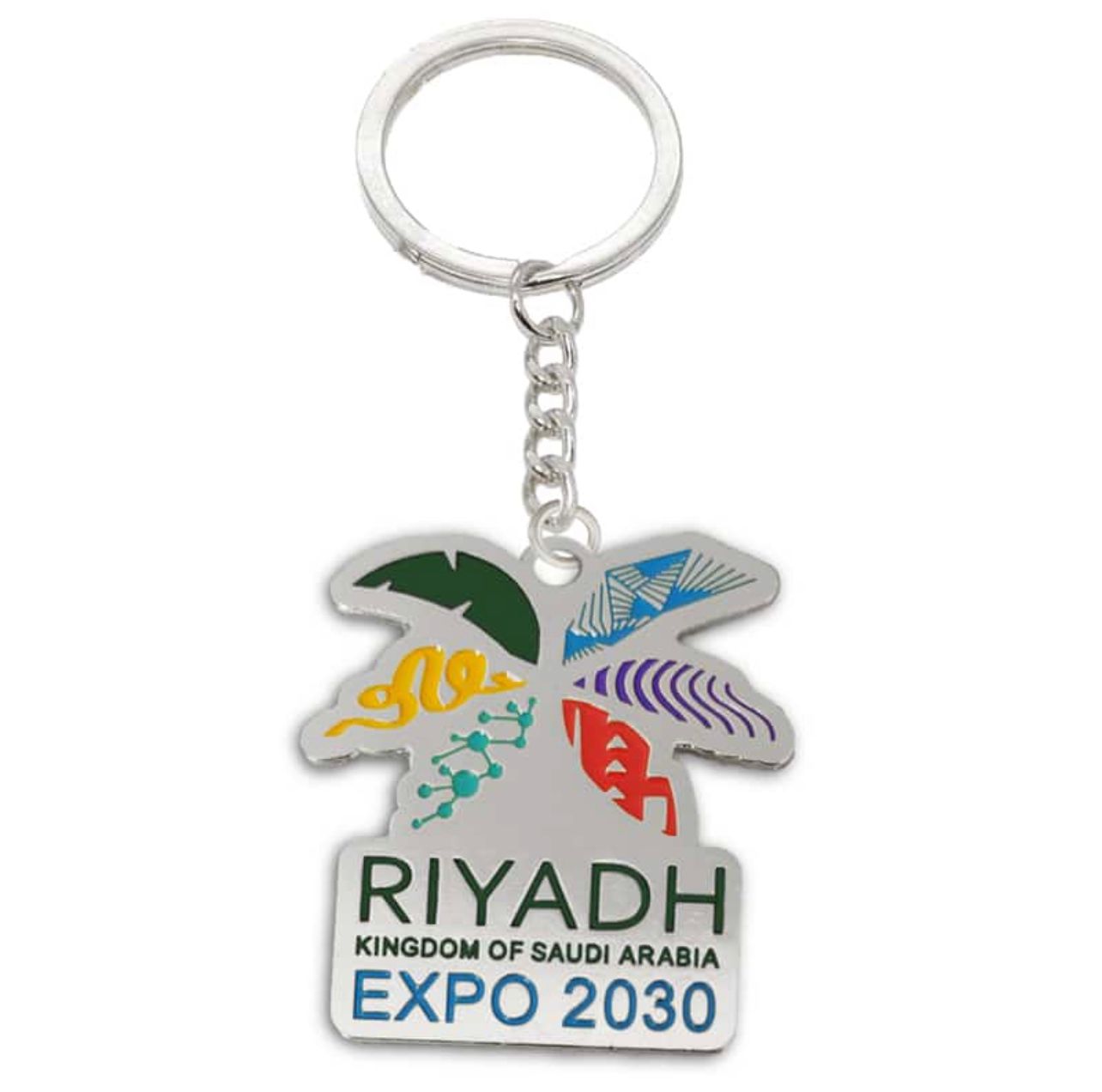 Keyring – Aluminium