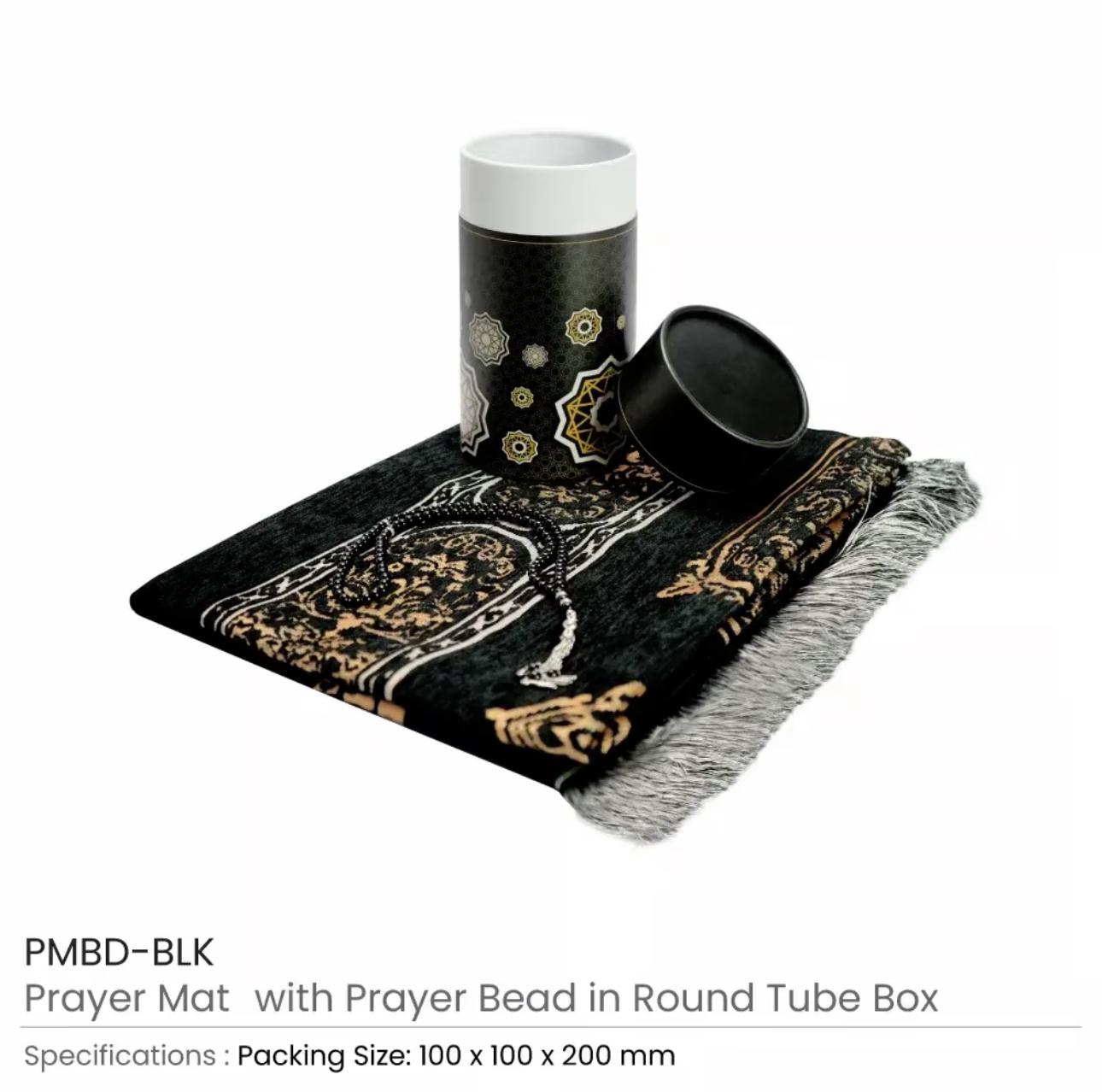 Prayer Mat 0
