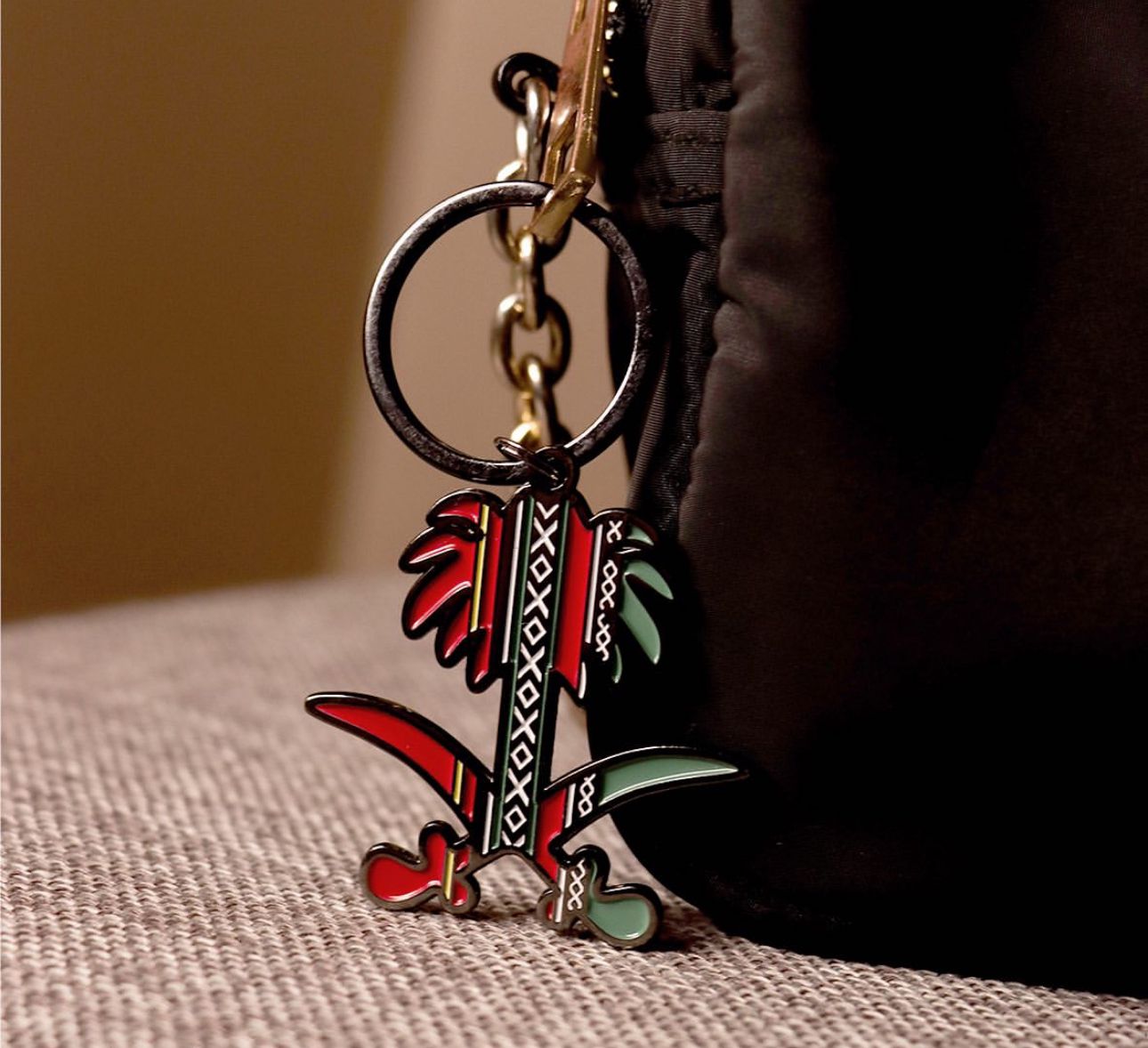 Metal Keychains