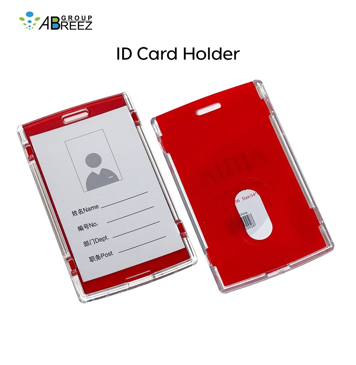 Card holder