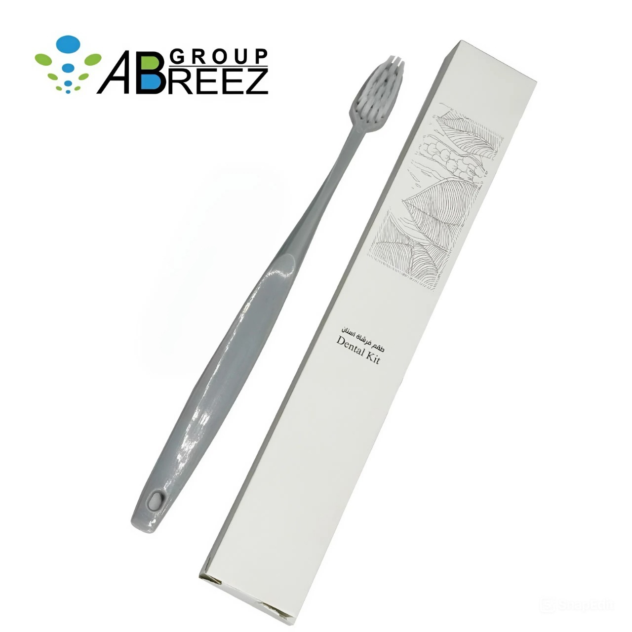 Toothbrushes