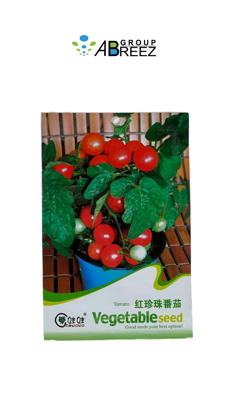 Lavender Seeds/Tomato Seeds/Strawberry Seeds
