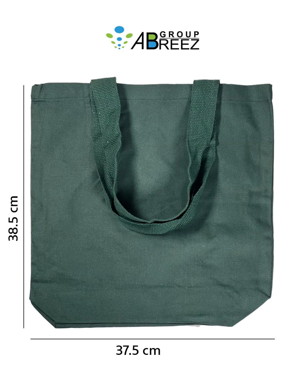 Promotional Shoulder Bag – Jute