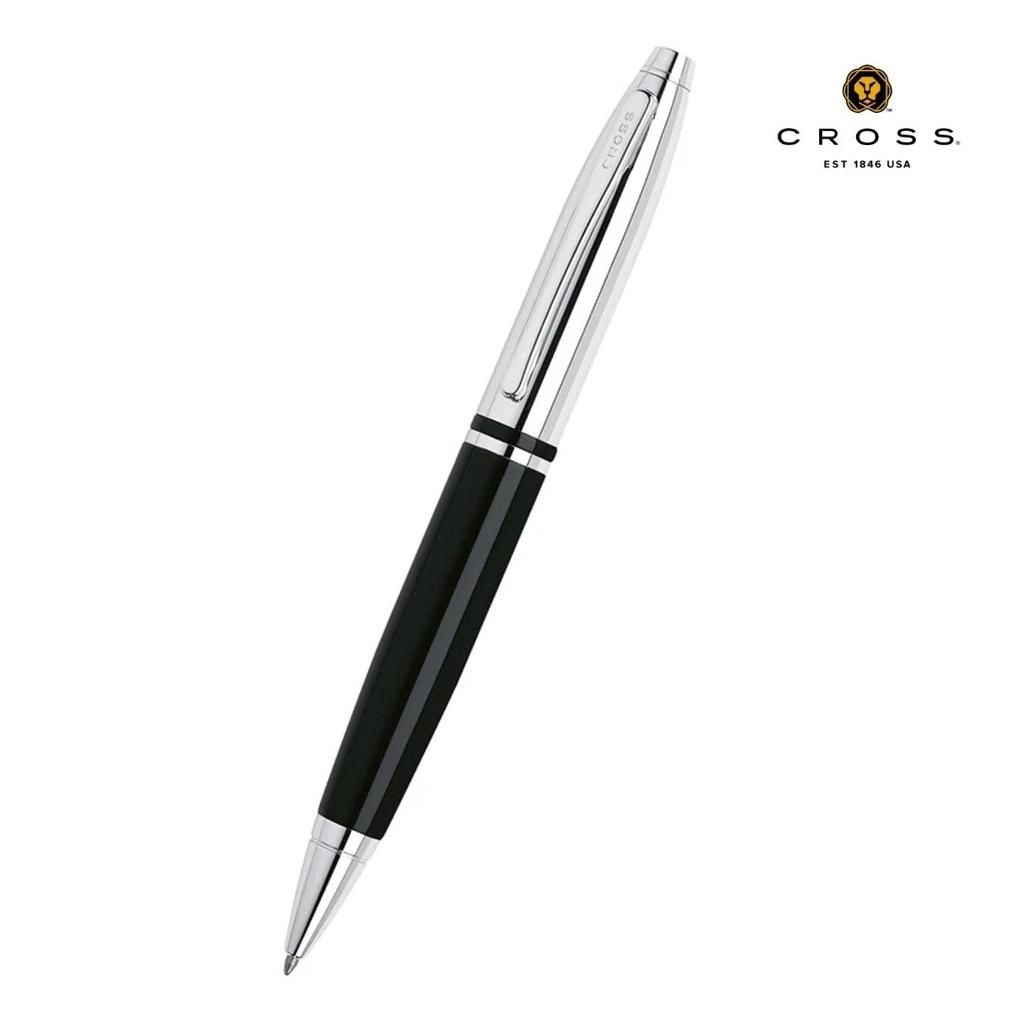 Cross Coventry Lacquer Ballpoint Pen – Metal