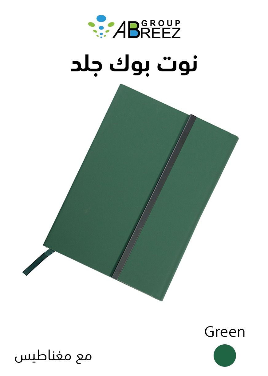 Leather Notebook A5