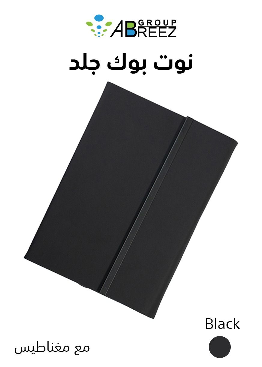 Leather Notebook A5