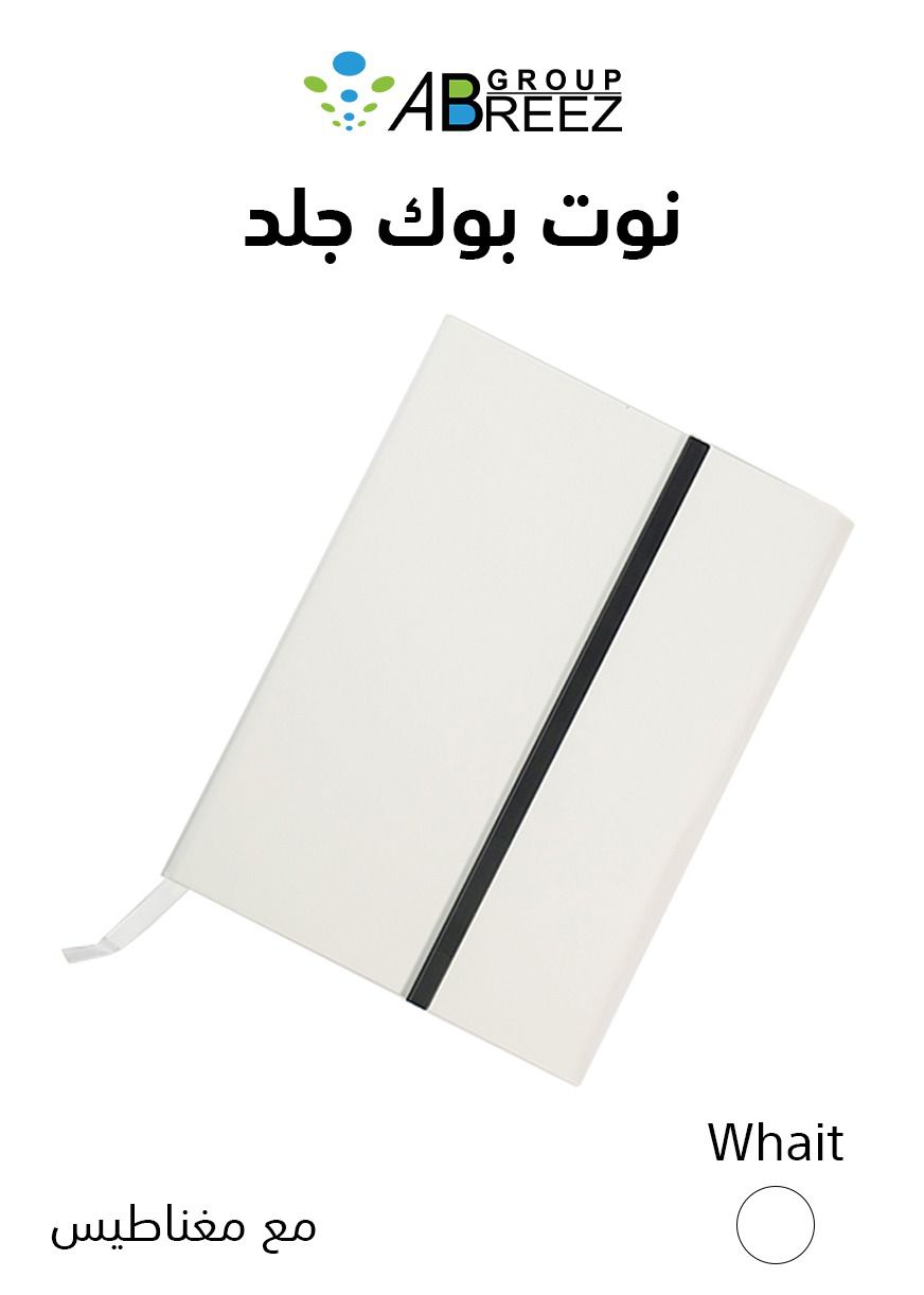 Leather Notebook A5
