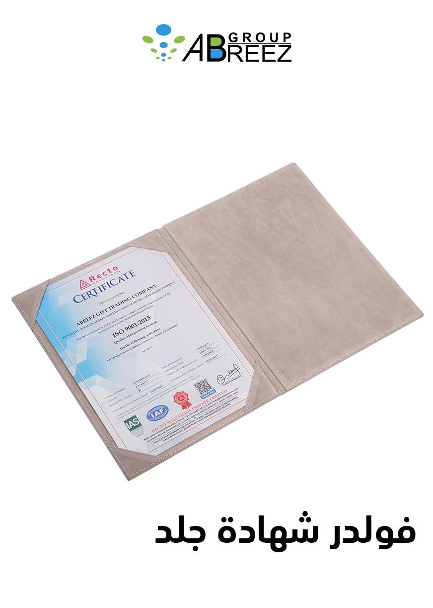Certificate holder Pu leather