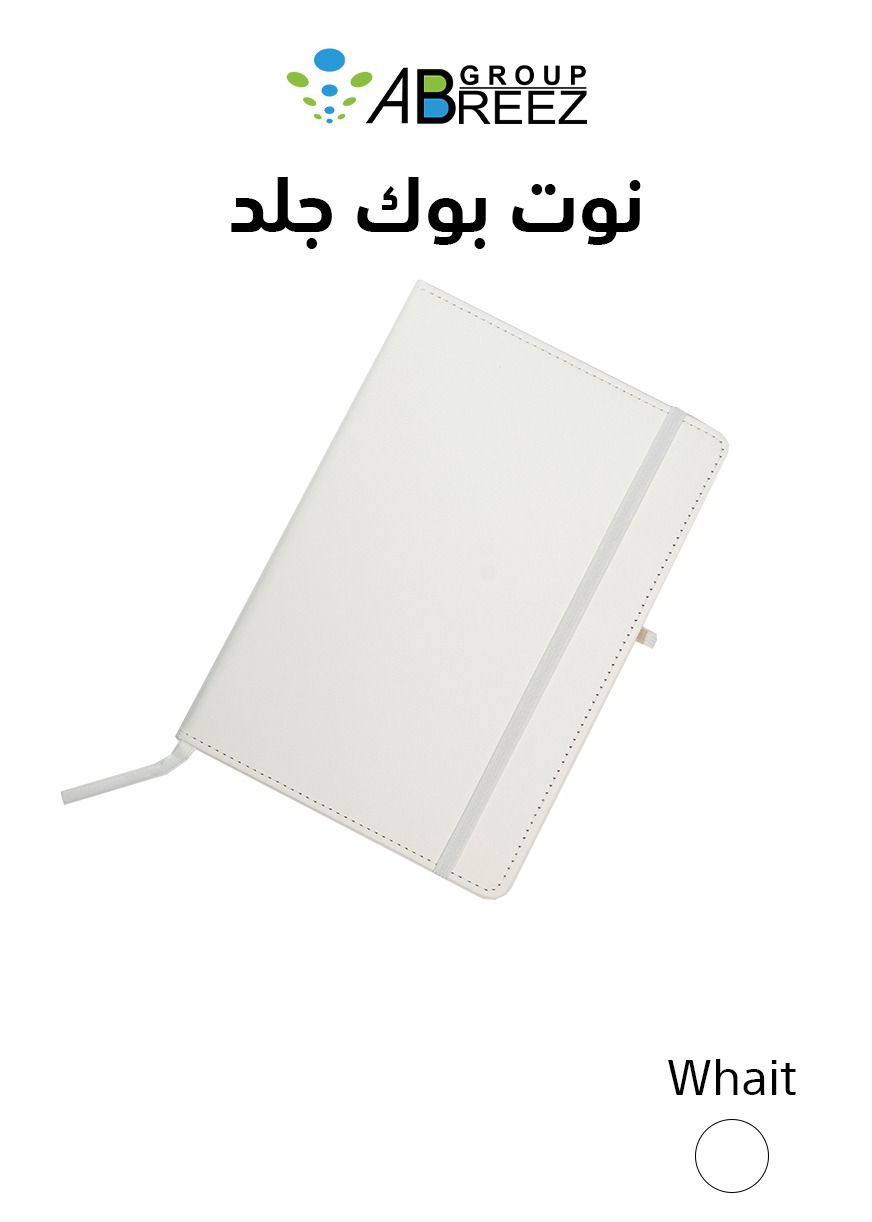 Leather Notebook A501