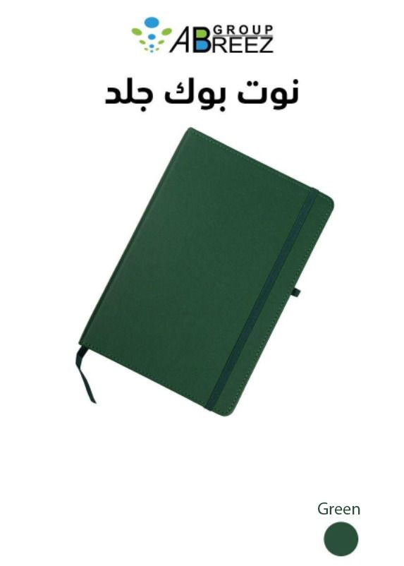Leather Notebook A501