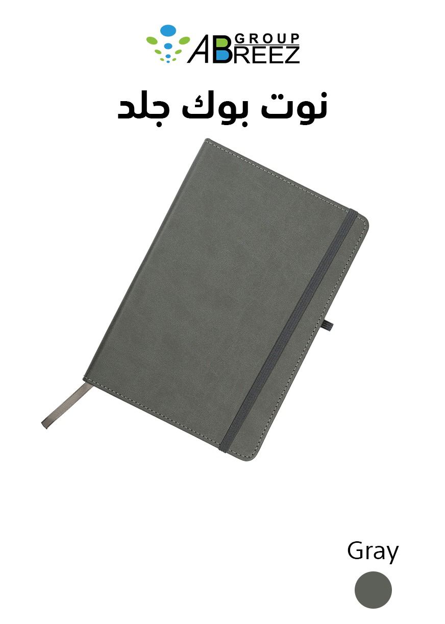 Leather Notebook A501
