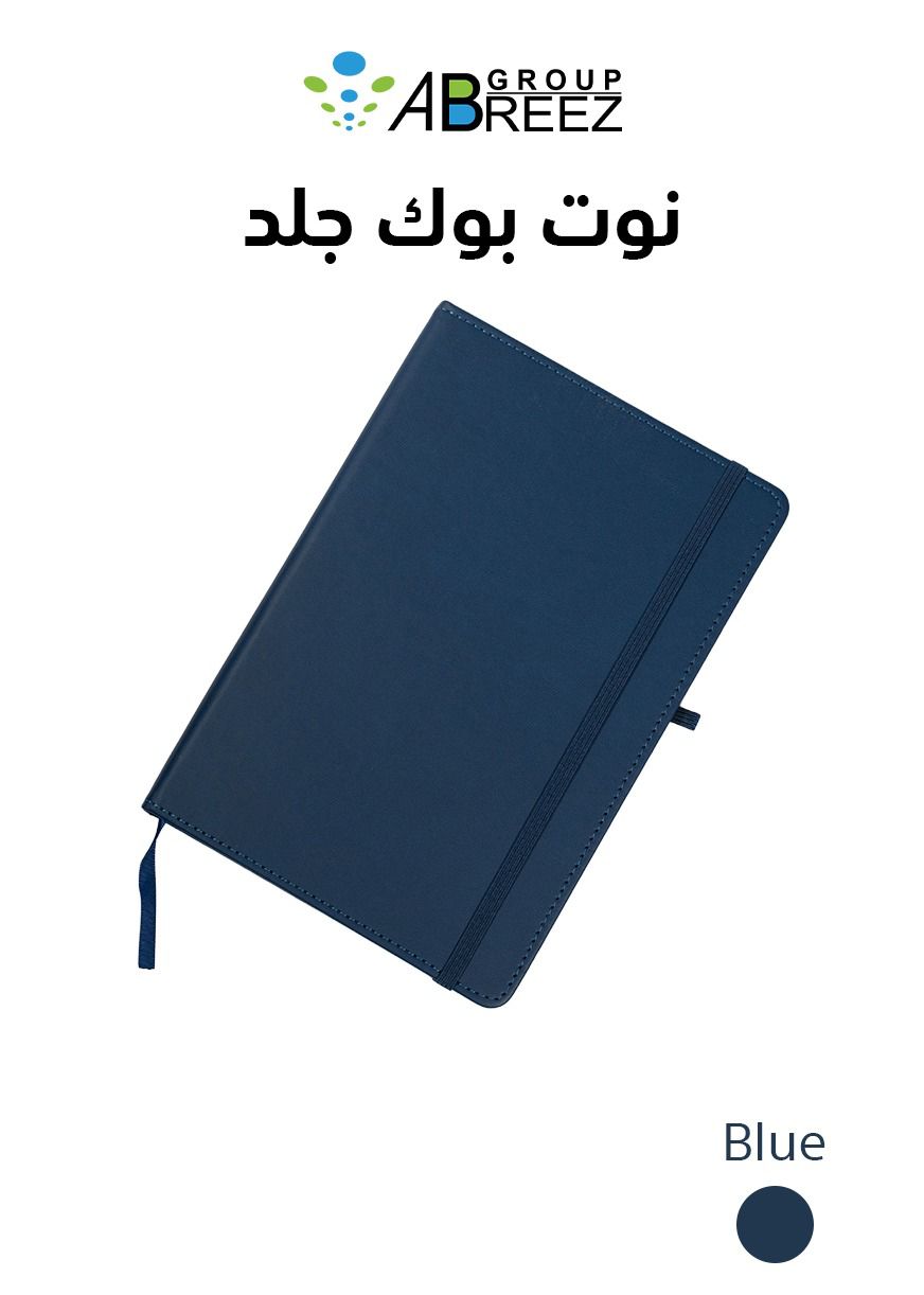 Leather Notebook A501