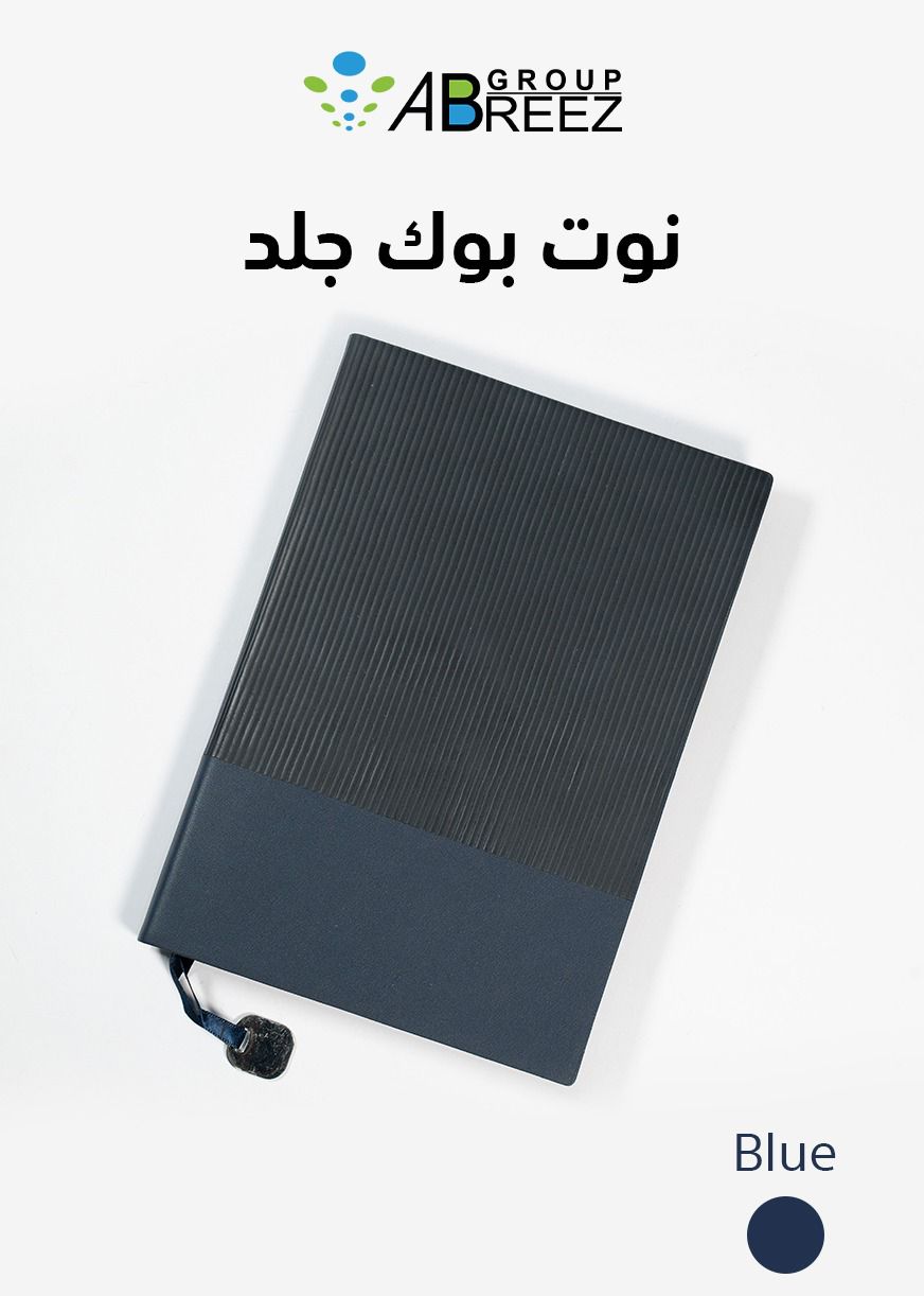 Leather Notebook A5