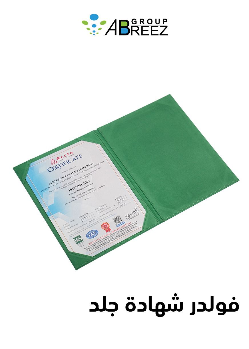 Certificate holder Pu leather