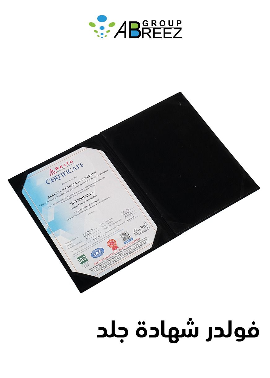 Certificate holder Pu leather