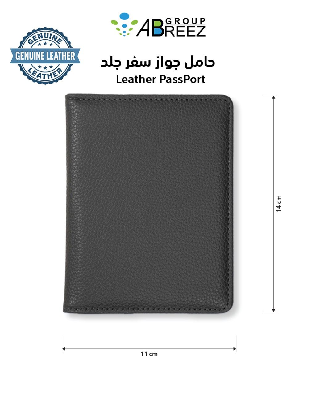 Leather PassPort