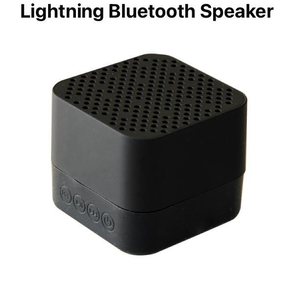 Light Up Bluetooth Speaker – wireless