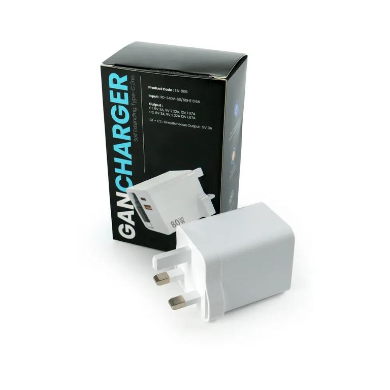 80W GaN Fast Charger Adaptor with Retractable Built-in
