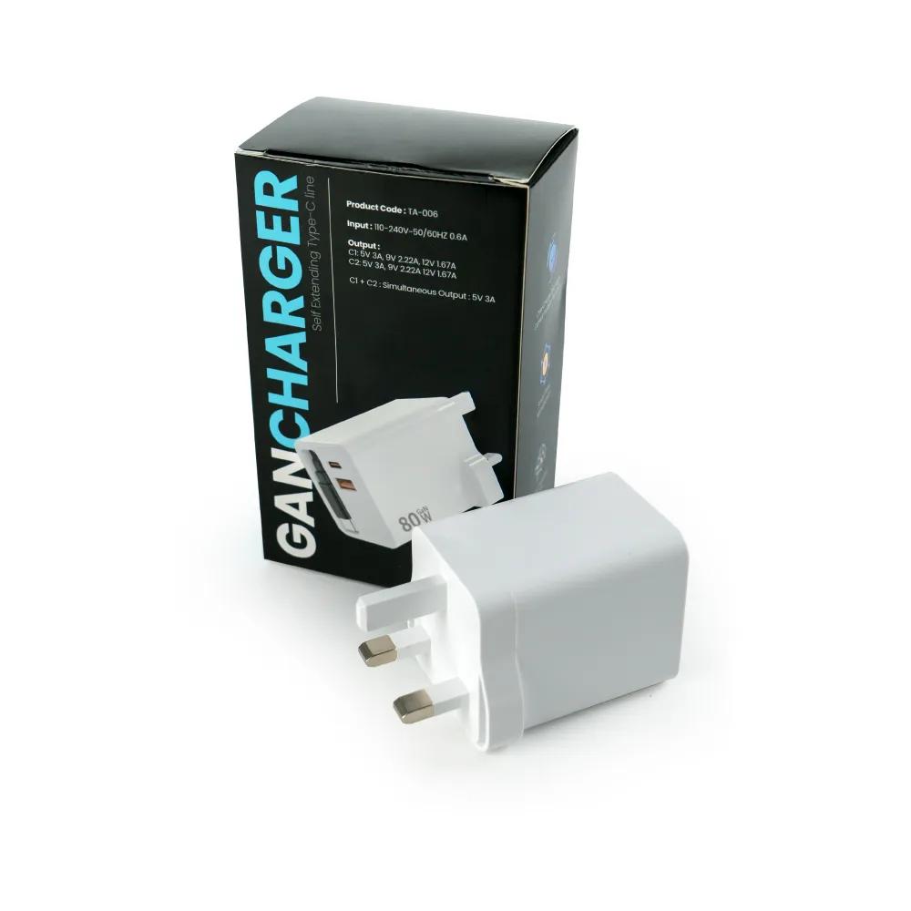 80W GaN Fast Charger Adaptor with Retractable Built-in