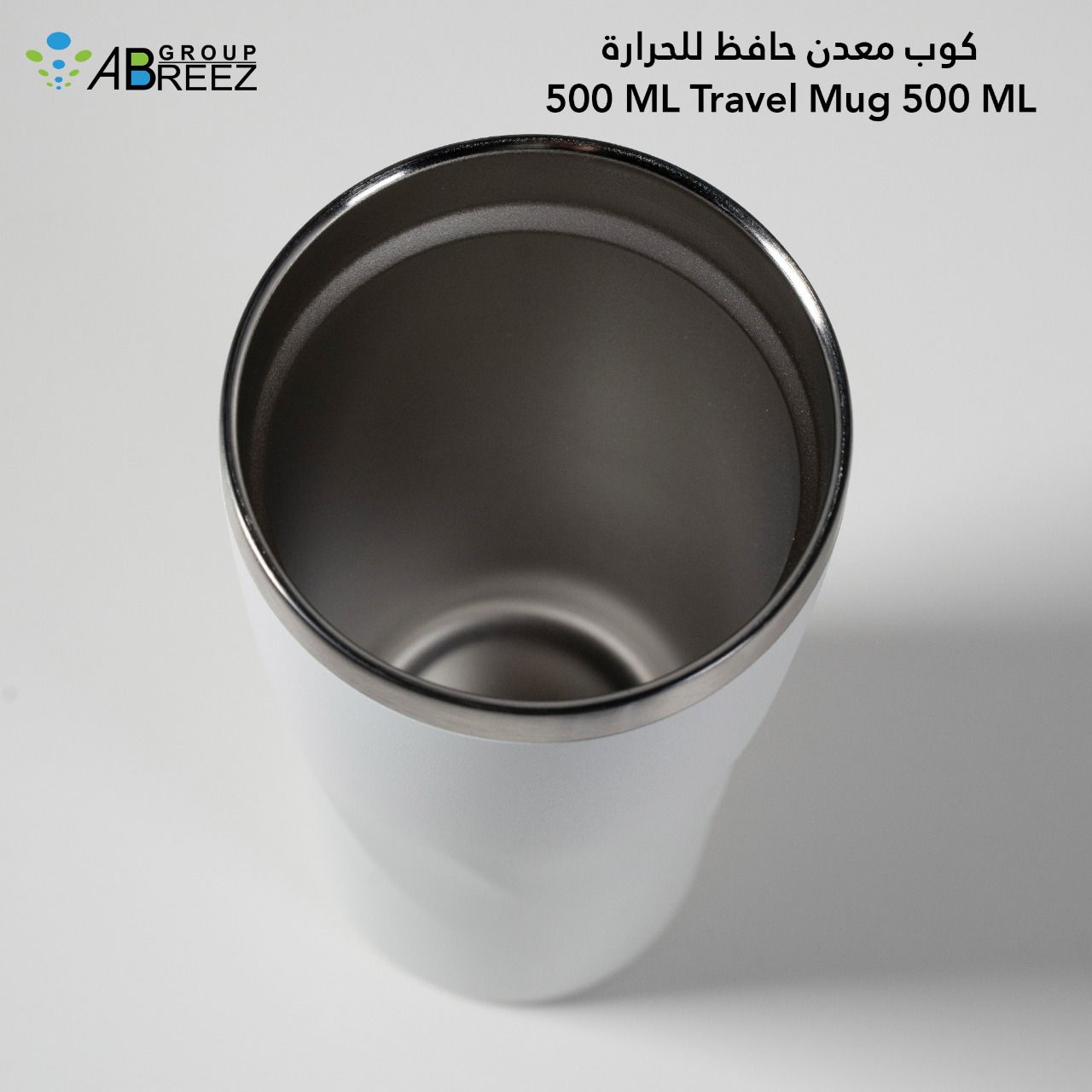Double wall coffee mug travel mug 500 ML