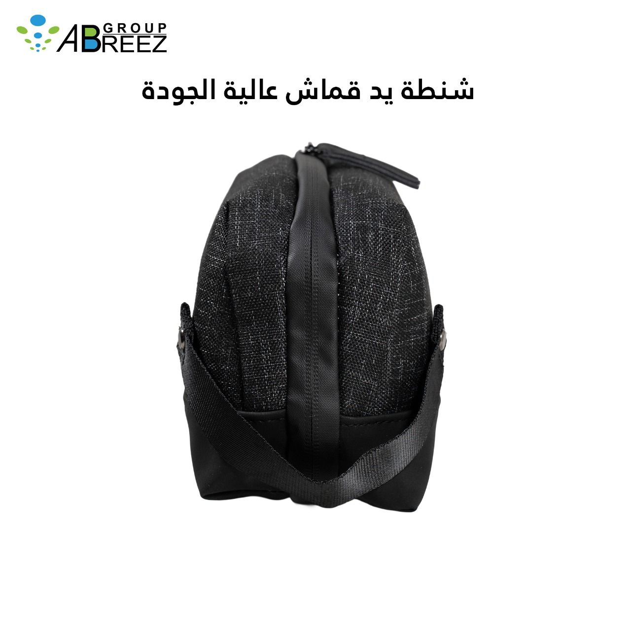 High-quality canvas handbag