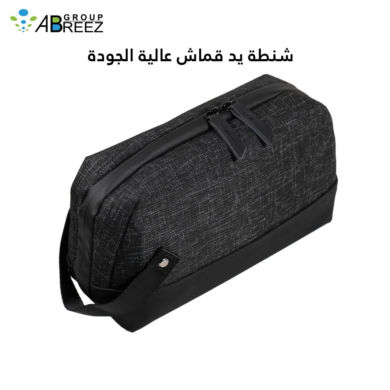 High-quality canvas handbag