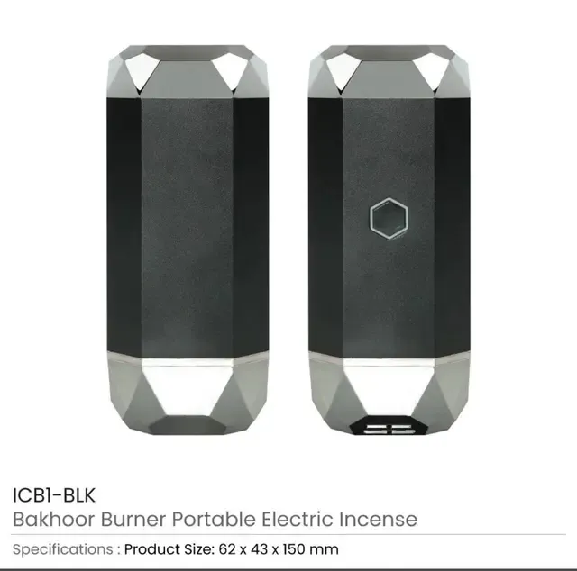 Portable Rechargeable Electric Incense Bakhoor Burner