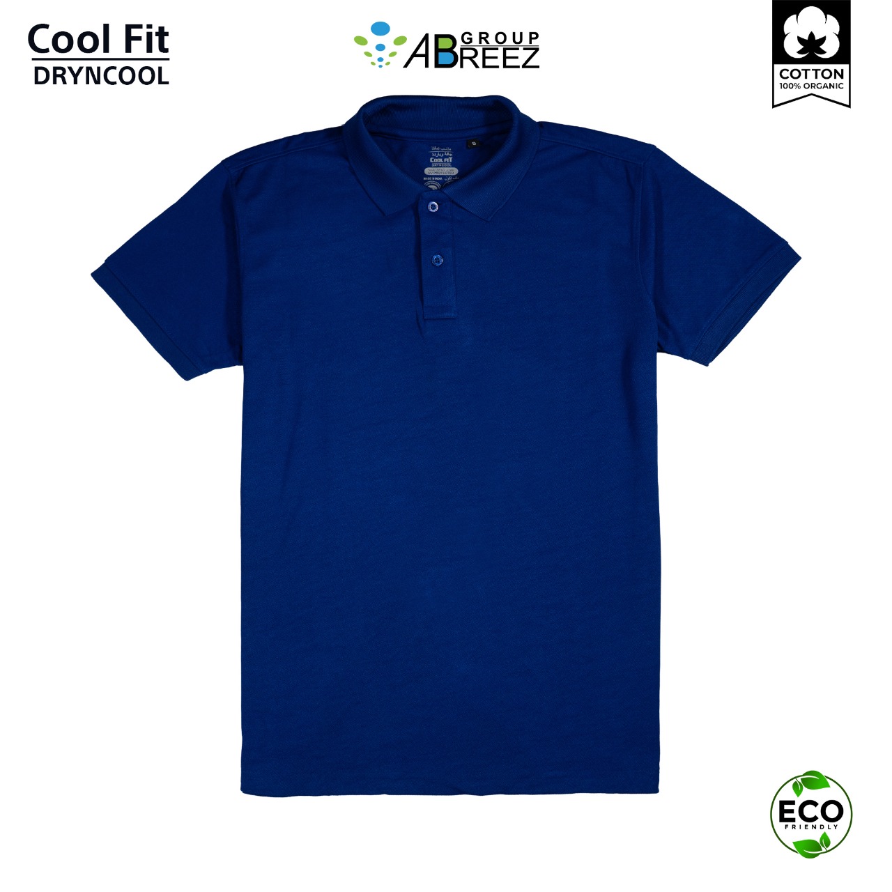 Cool Fit Polo Shirt