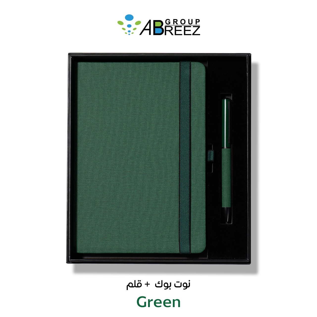 Notebook And Pen Gift Sets