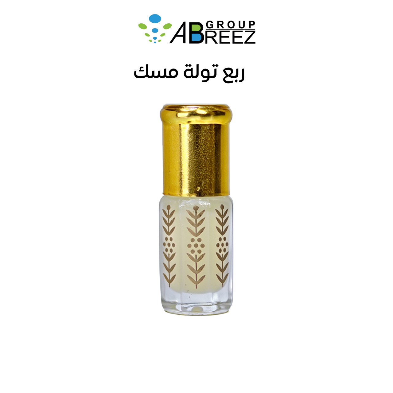 Tola Of Luxurious Musk (fourth)