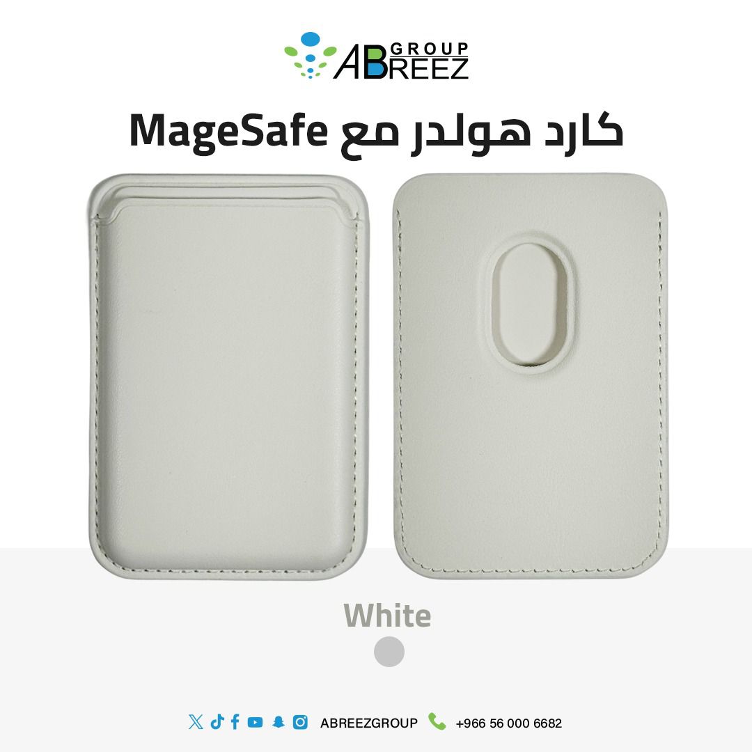 Card Holder New