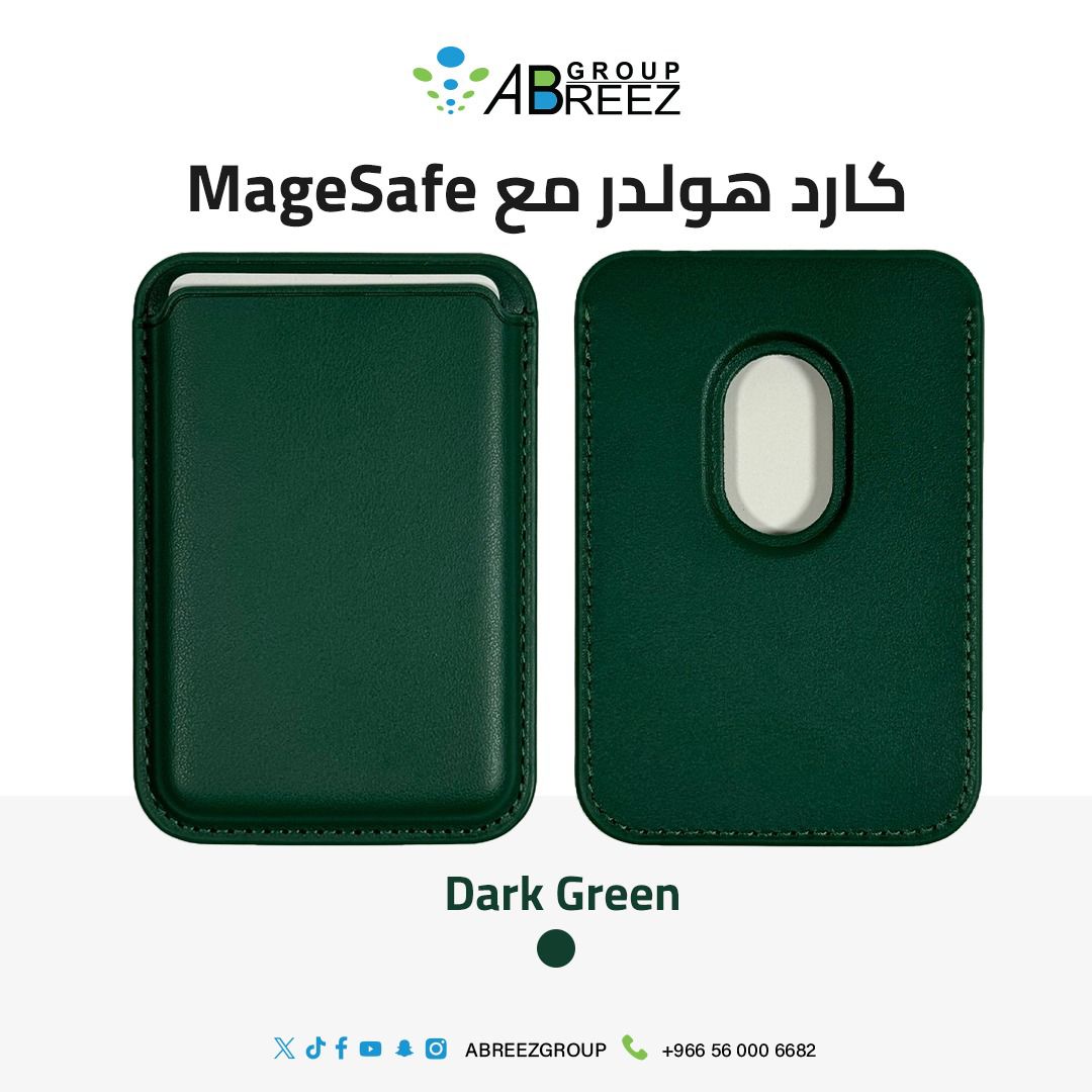 Card Holder New