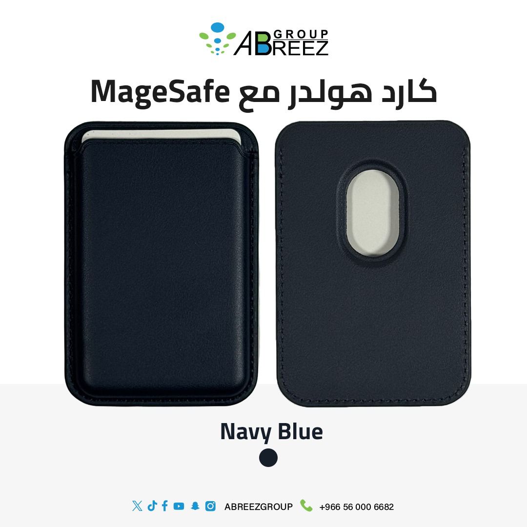 Card Holder New