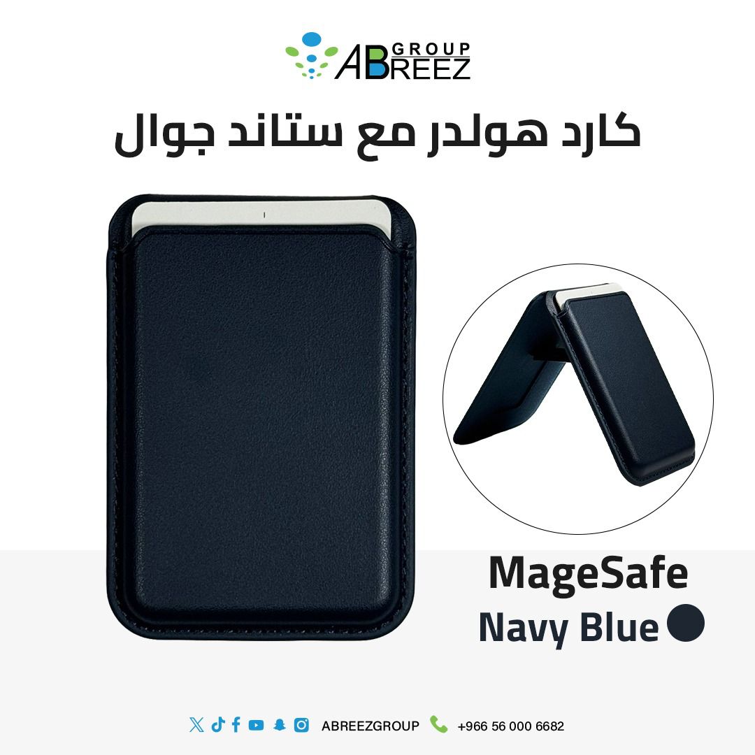 Card Holder With STAND00