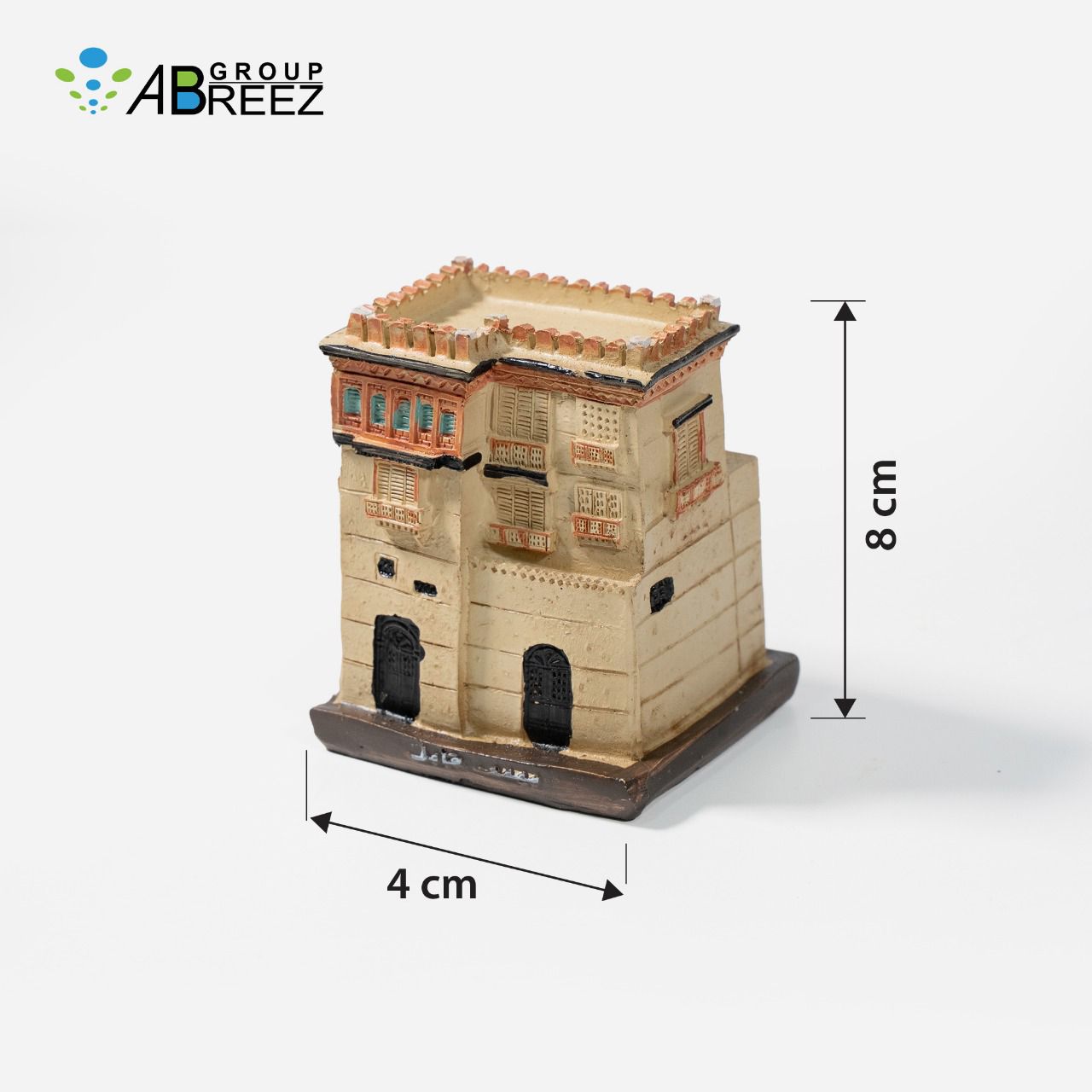 Qabil House