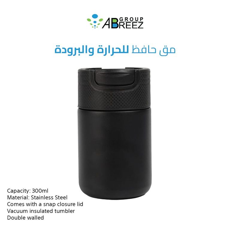 ستانلس ستيل كوب حراري كوب قهوة