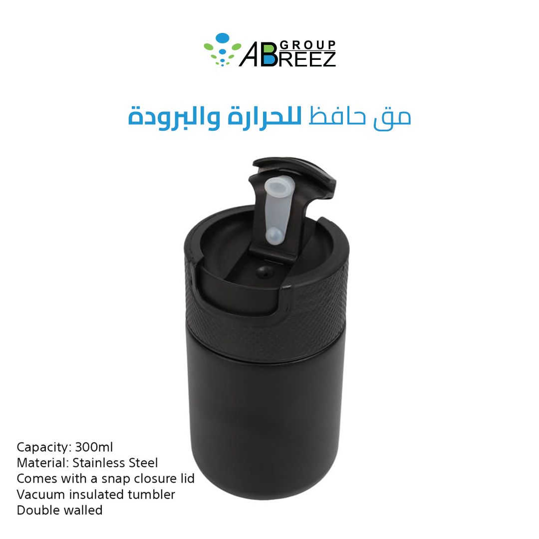Stainless Steel Tumbler Coffee Mug