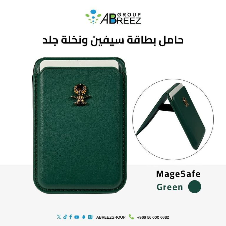 .card Holder With Stand