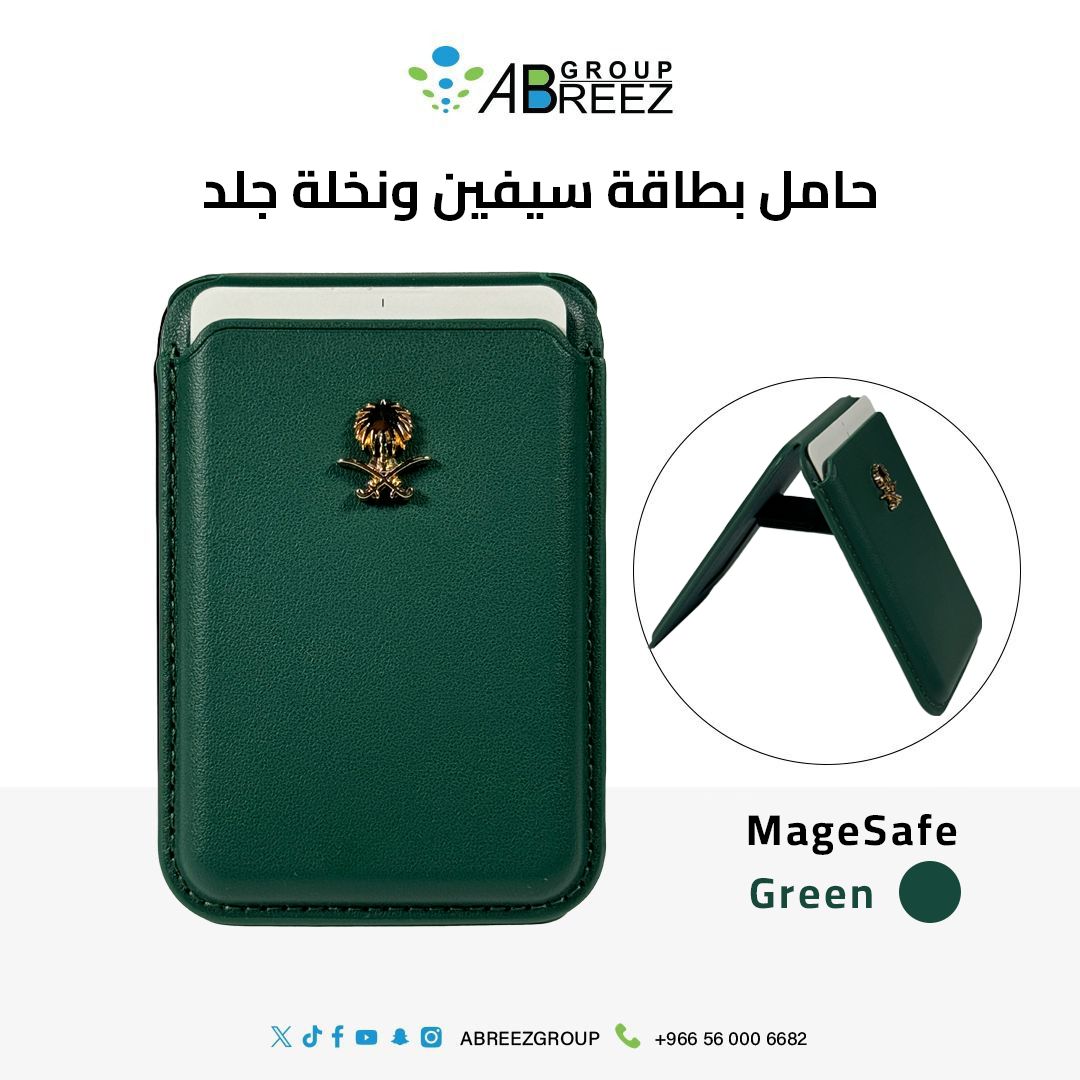 .card Holder With Stand