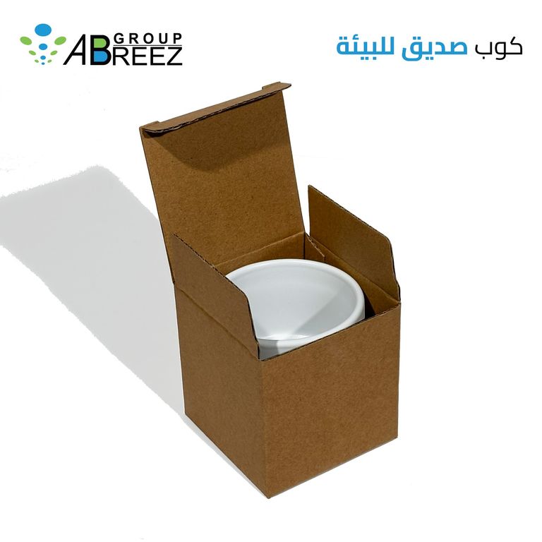 يليفاتي ياور بيفيراجي يكسبيراينسي مع اور ستوننينغ كوب سيراميك يتميز بـ