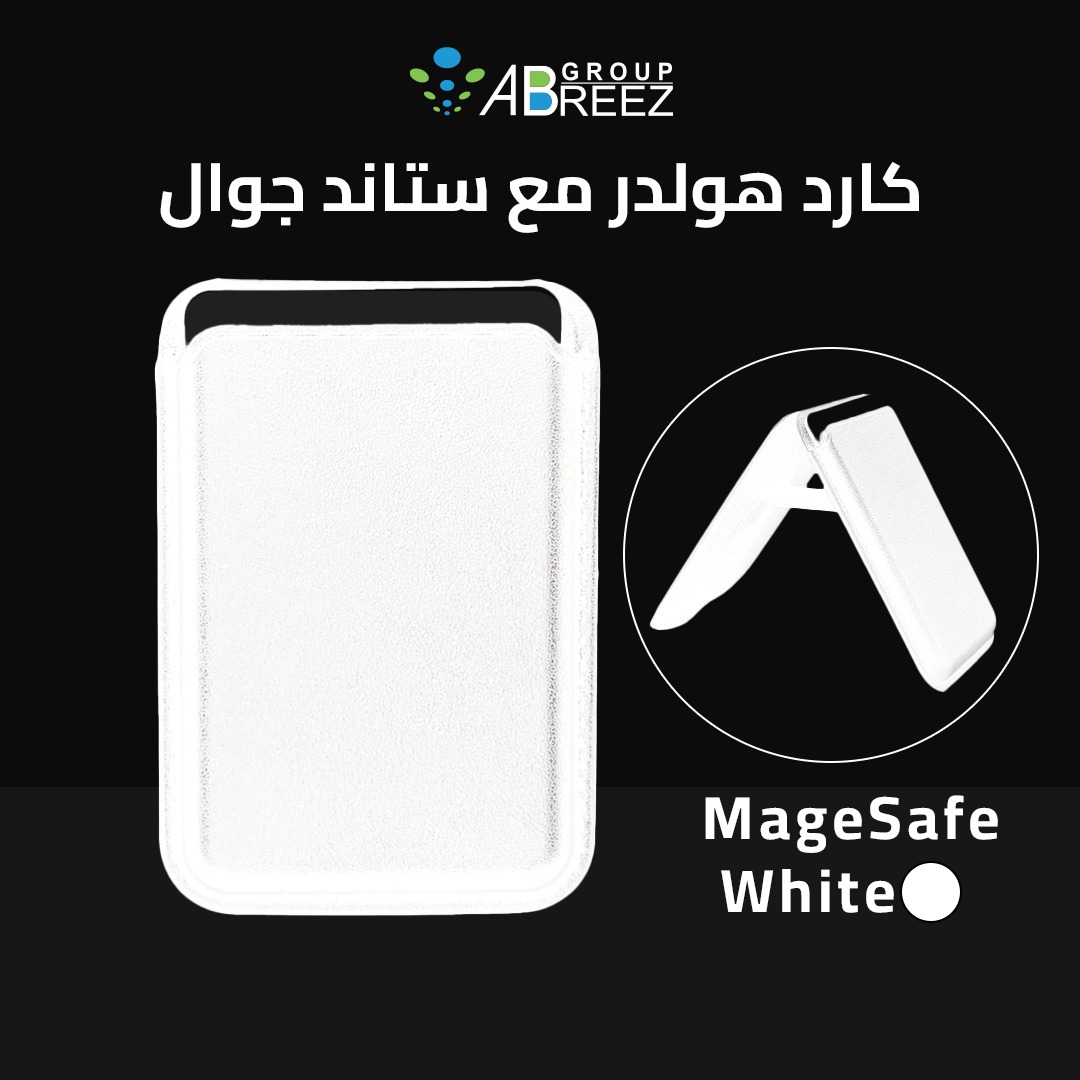 Card Holder With STAND00