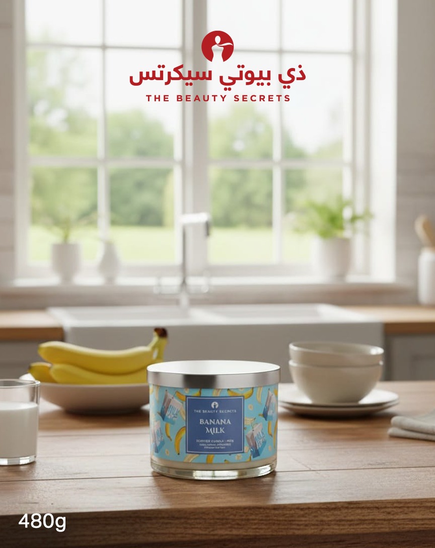 Beauty Secrets Banana Milk Scented Candle
