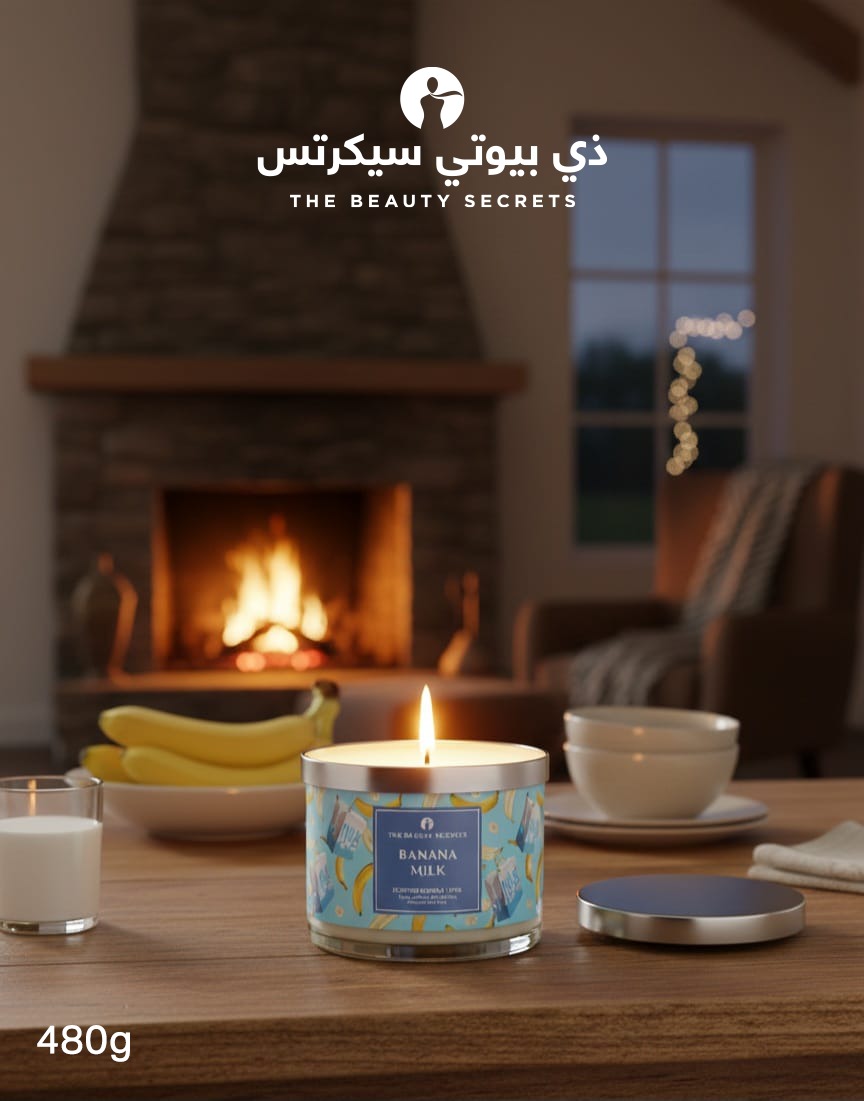 Beauty Secrets Banana Milk Scented Candle