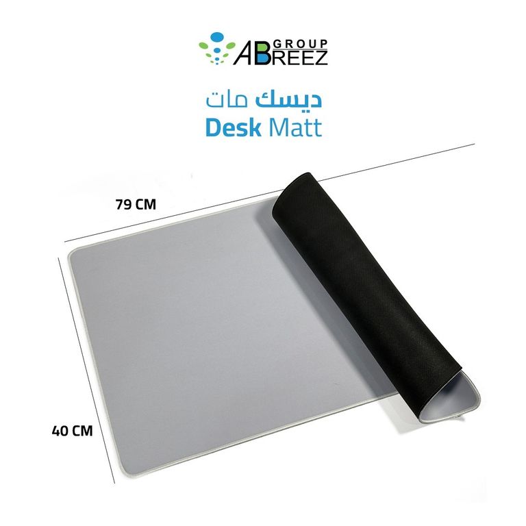 فرشة مكتب