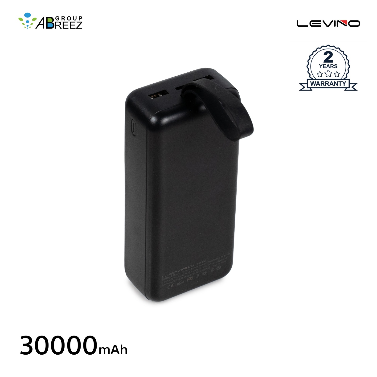 Levino power bank a 30000mAh capacity