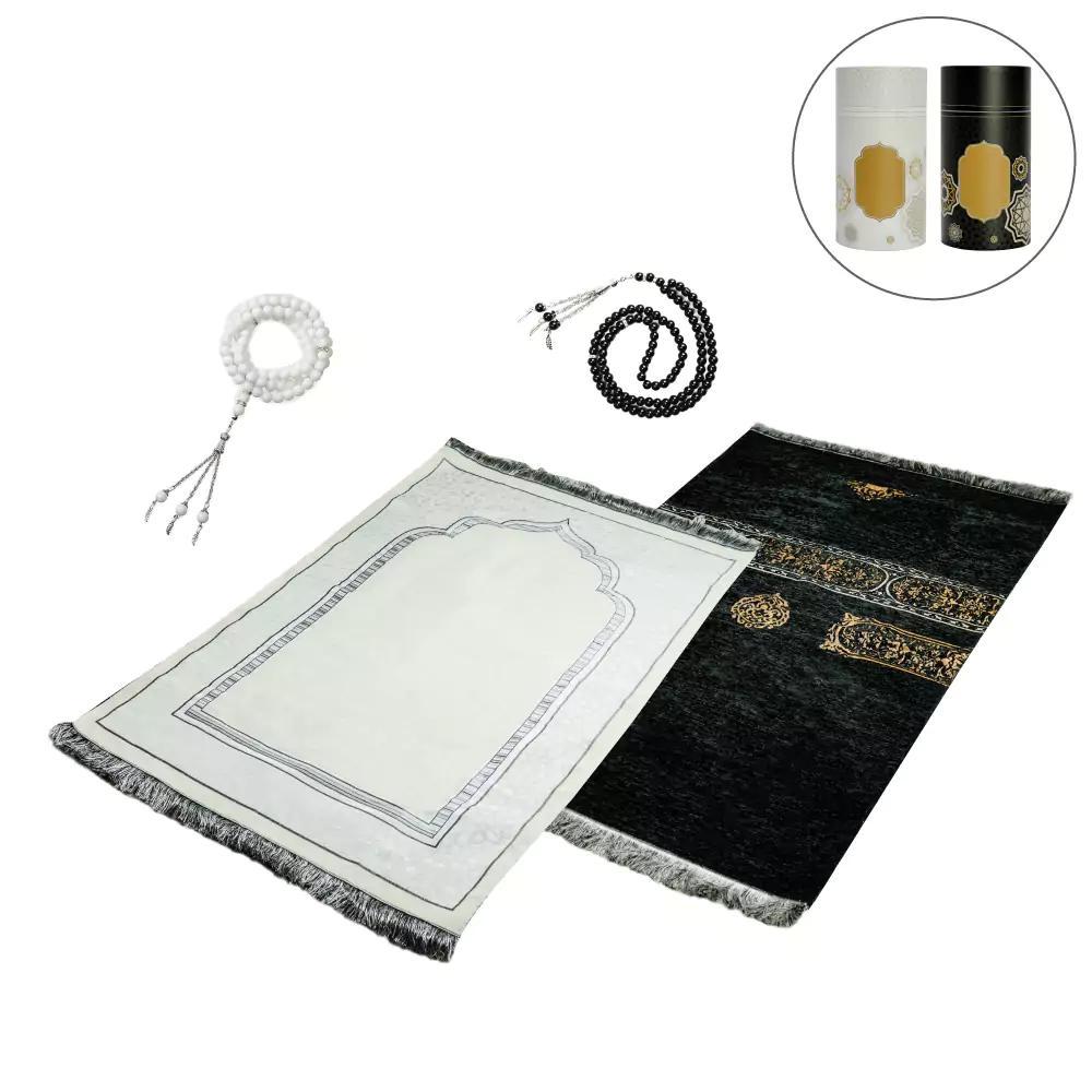 Prayer Mat 0