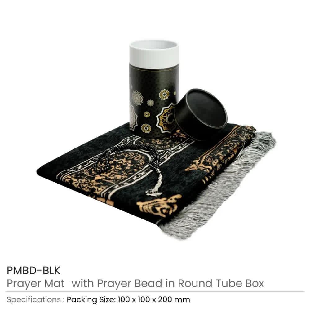 Prayer Mat 0